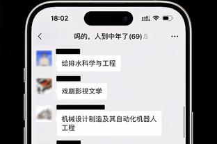 亚洲万博max手机登录版